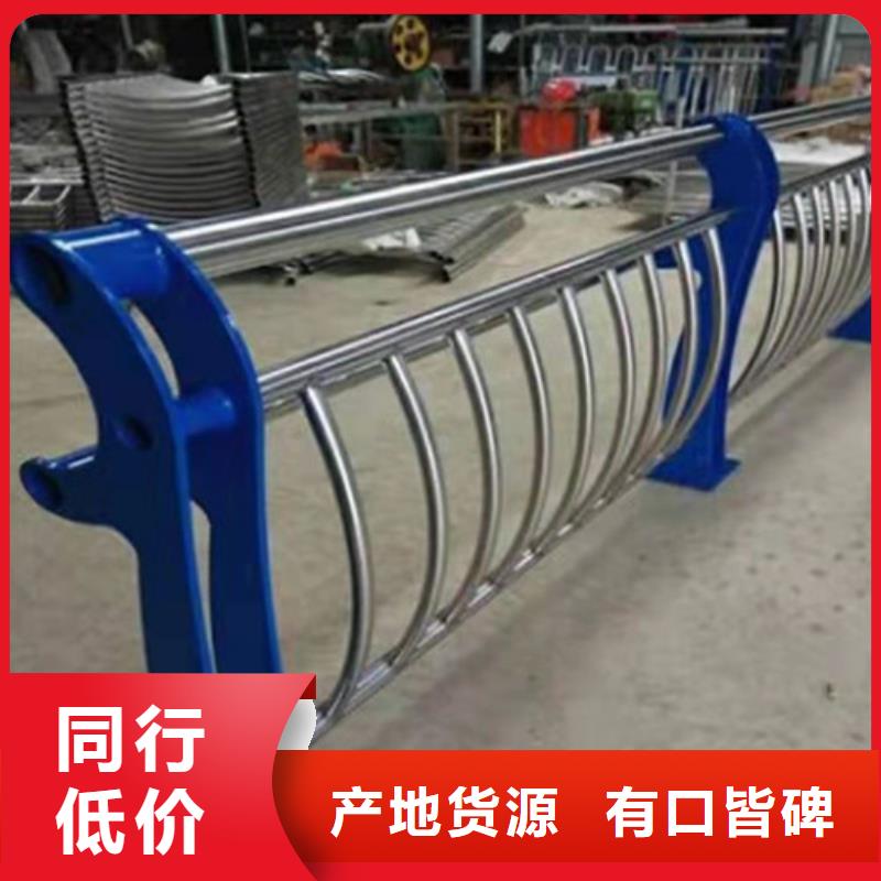 護(hù)欄,防撞護(hù)欄值得買