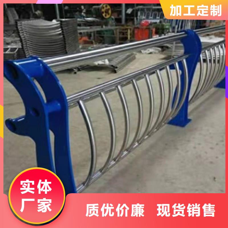 護(hù)欄_道路隔離欄實(shí)時(shí)報(bào)價(jià)