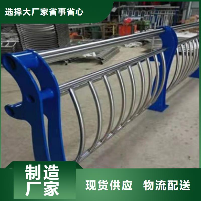 护栏桥梁防撞护栏厂家精选