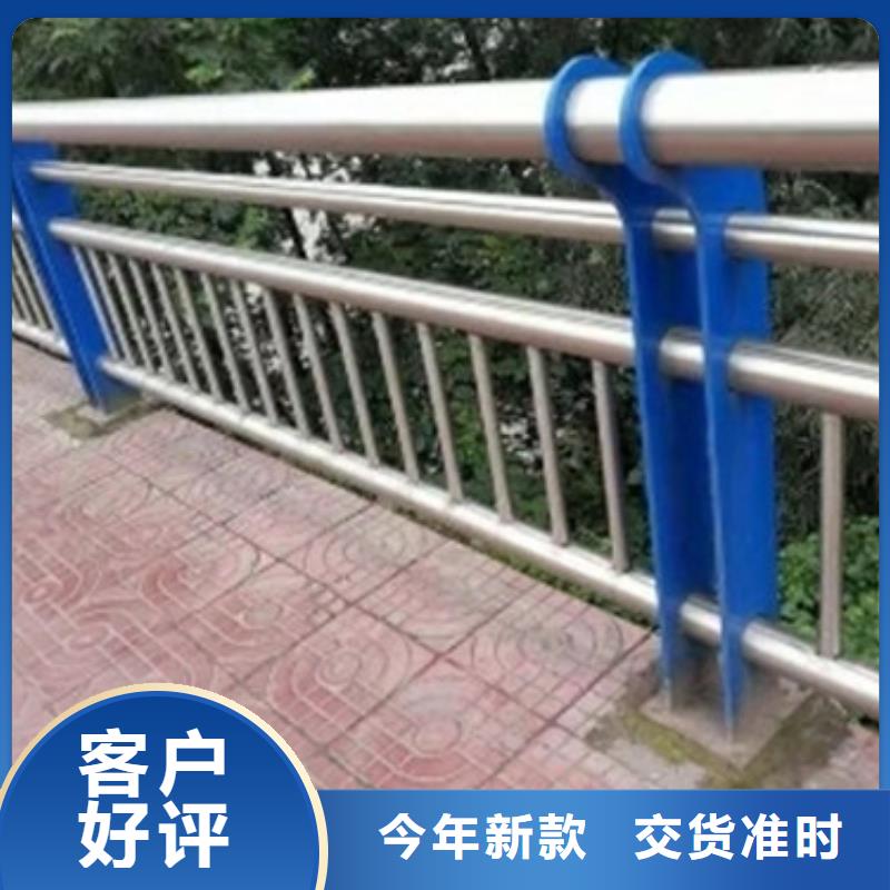 护栏【不锈钢复合管】货源直供