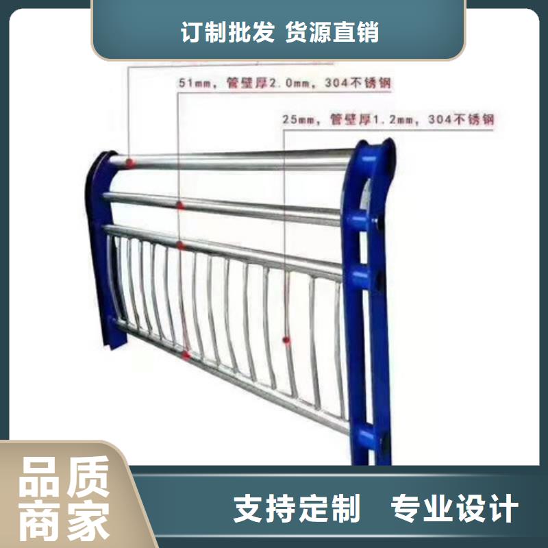 护栏人车分流栏优质工艺