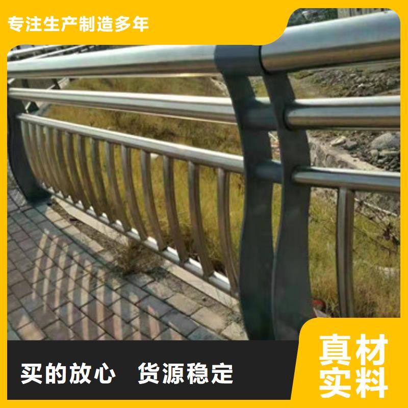 护栏_防撞护栏合作共赢