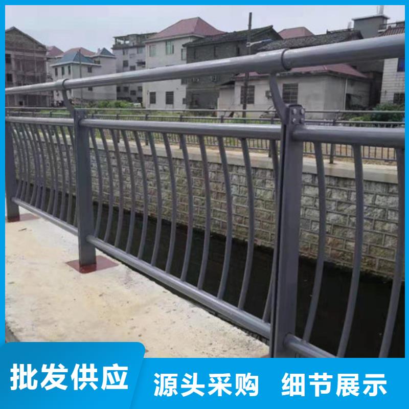 护栏_防撞护栏合作共赢