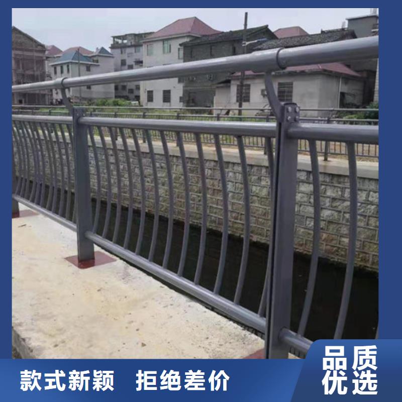 護(hù)欄防撞護(hù)欄誠(chéng)信經(jīng)營(yíng)