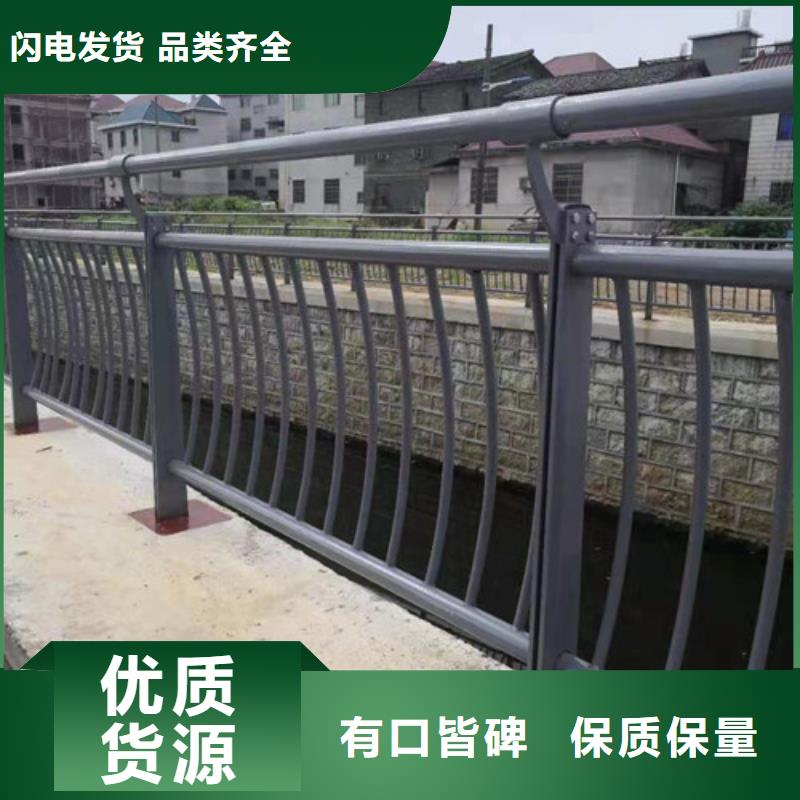 護(hù)欄防撞護(hù)欄立柱質(zhì)優(yōu)價(jià)廉
