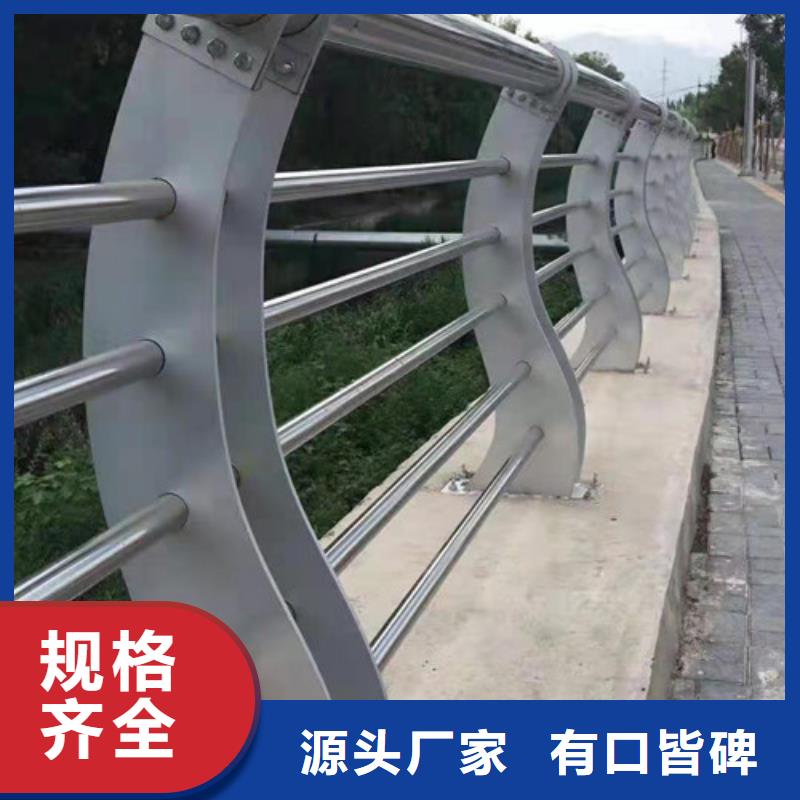 护栏_防撞护栏合作共赢
