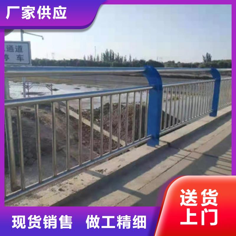 護(hù)欄不銹鋼復(fù)合管護(hù)欄經(jīng)久耐用