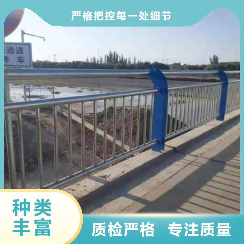 護(hù)欄鍍鋅管景觀護(hù)欄顏色尺寸款式定制