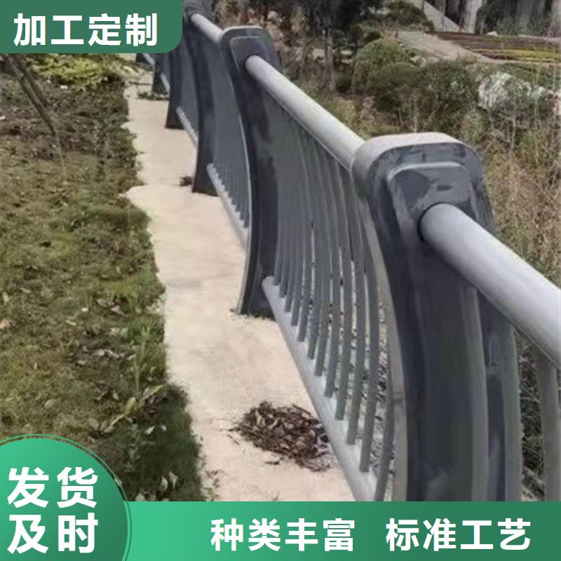 護(hù)欄_不銹鋼復(fù)合管護(hù)欄質(zhì)量牢靠