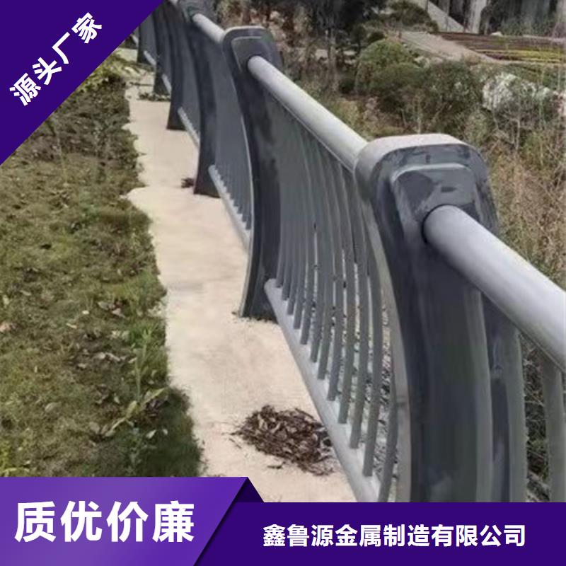 護(hù)欄鍍鋅管景觀護(hù)欄顏色尺寸款式定制