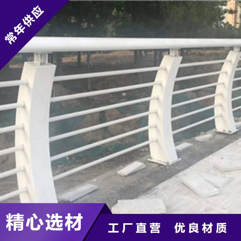 護(hù)欄鍍鋅管景觀護(hù)欄顏色尺寸款式定制