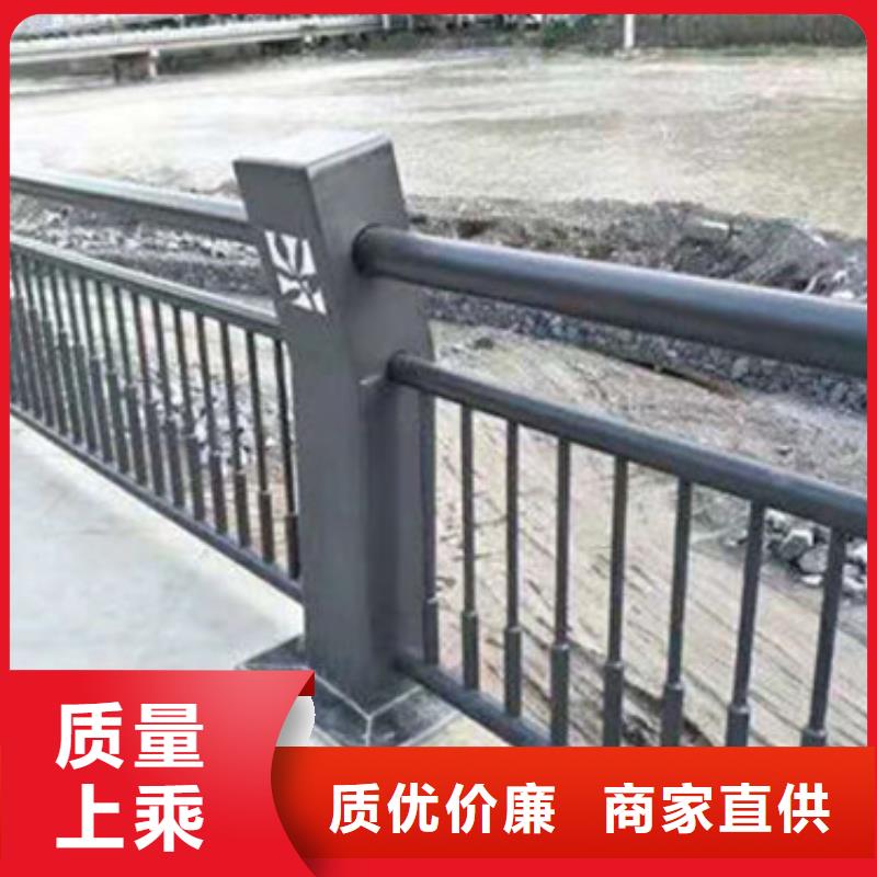護(hù)欄鍍鋅管景觀護(hù)欄顏色尺寸款式定制