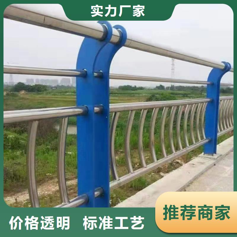 立柱【河道護欄】長期供應