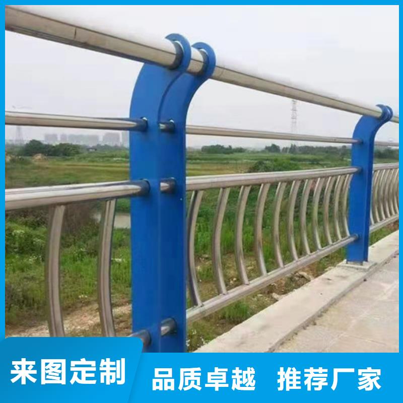 立柱道路隔離欄用心經(jīng)營