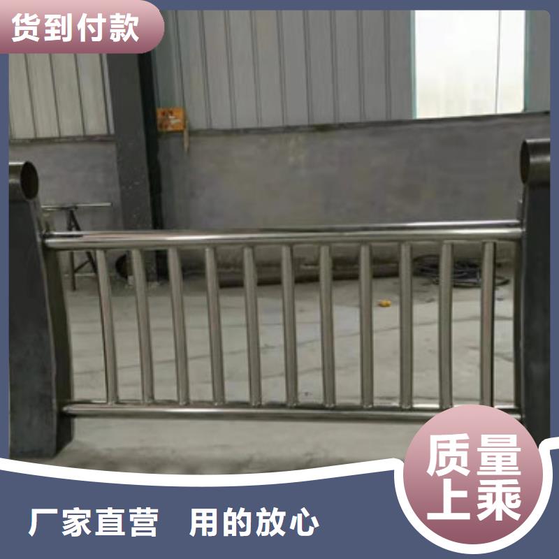 立柱河道防撞欄桿廠家直銷售后完善