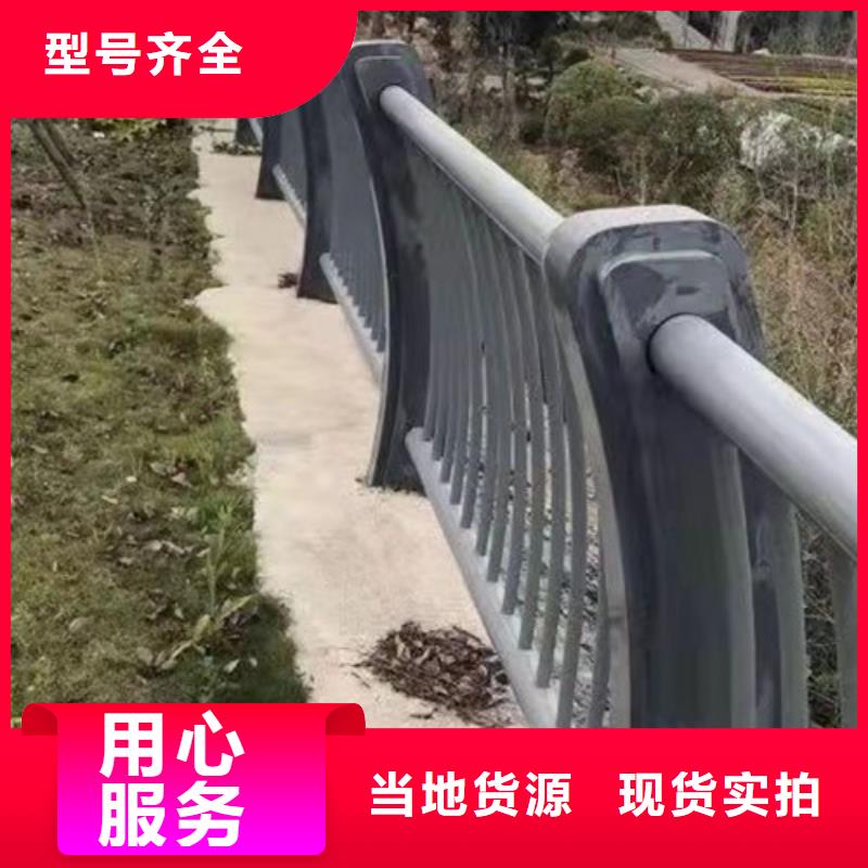 桥梁护栏视频-铁东|立山|辽阳|营口|铁岭|朝阳鑫鲁源桥梁护栏_ 鑫鲁源金属制造(鞍山市分公司)