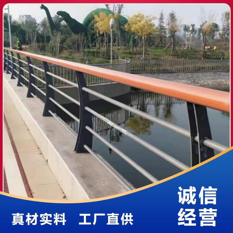 立柱【景觀護欄】廠家直銷售后完善