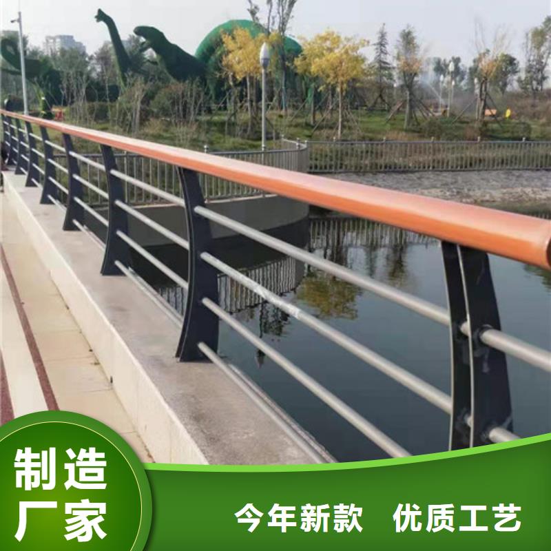 立柱中央分隔栏库存充足