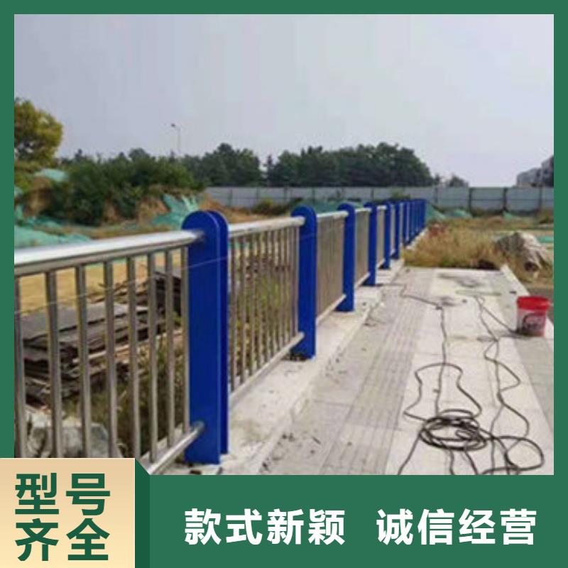 立柱河道防撞栏杆厂家直销售后完善