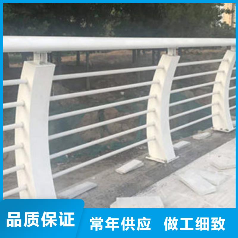 立柱橋梁景觀欄桿按需定做