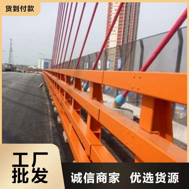 立柱中央分隔栏库存充足