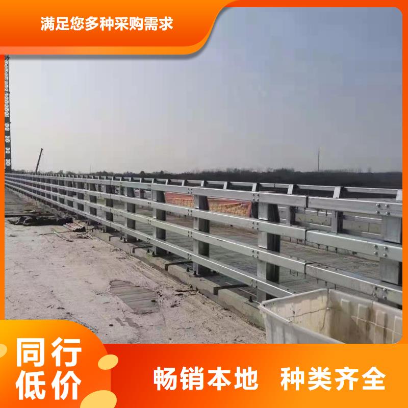立柱【河道護欄】長期供應
