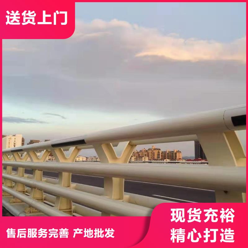 立柱防撞護(hù)欄制造生產(chǎn)銷售