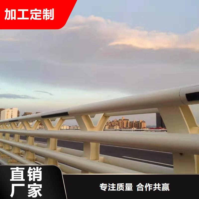 桥梁护栏视频-铁东|立山|辽阳|营口|铁岭|朝阳鑫鲁源桥梁护栏_ 鑫鲁源金属制造(鞍山市分公司)