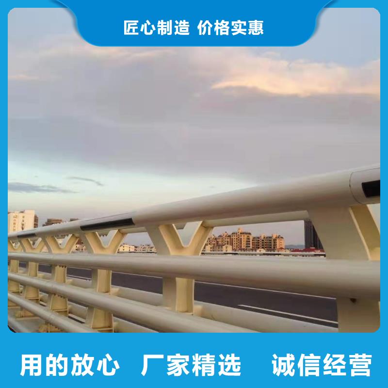 立柱防撞護(hù)欄制造生產(chǎn)銷售