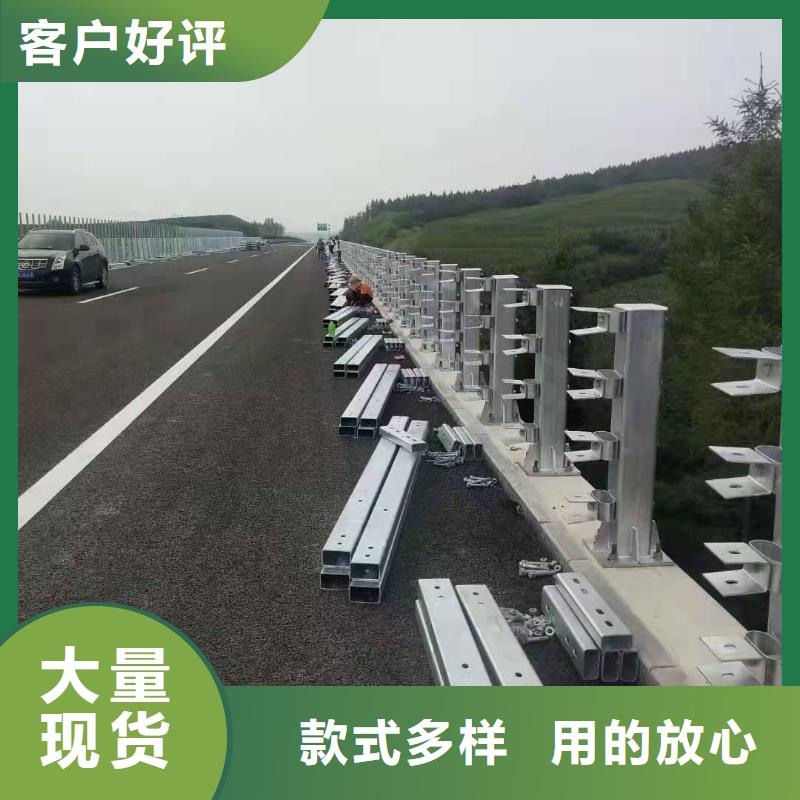 琼海市铸铁护栏立柱规格诚信互利