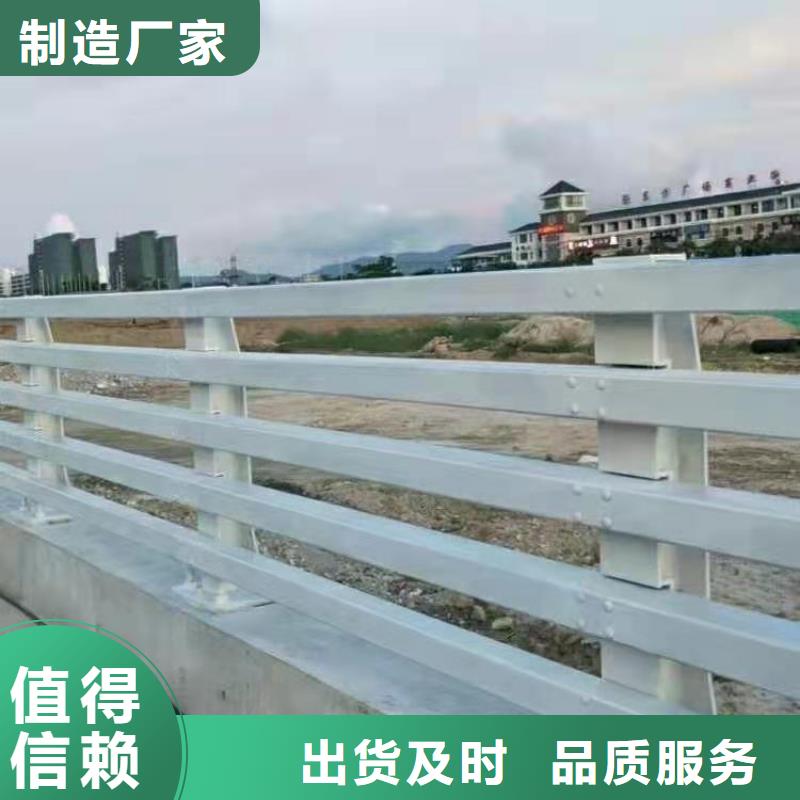 立柱_桥梁防撞护栏用心经营
