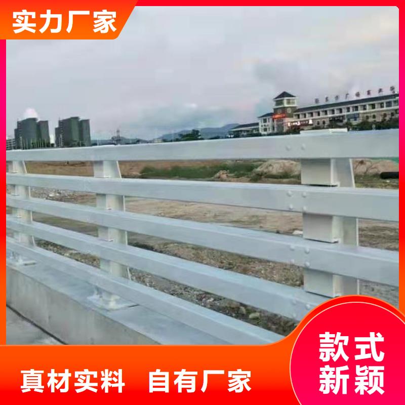 立柱河道防撞欄桿每一處都是匠心制作
