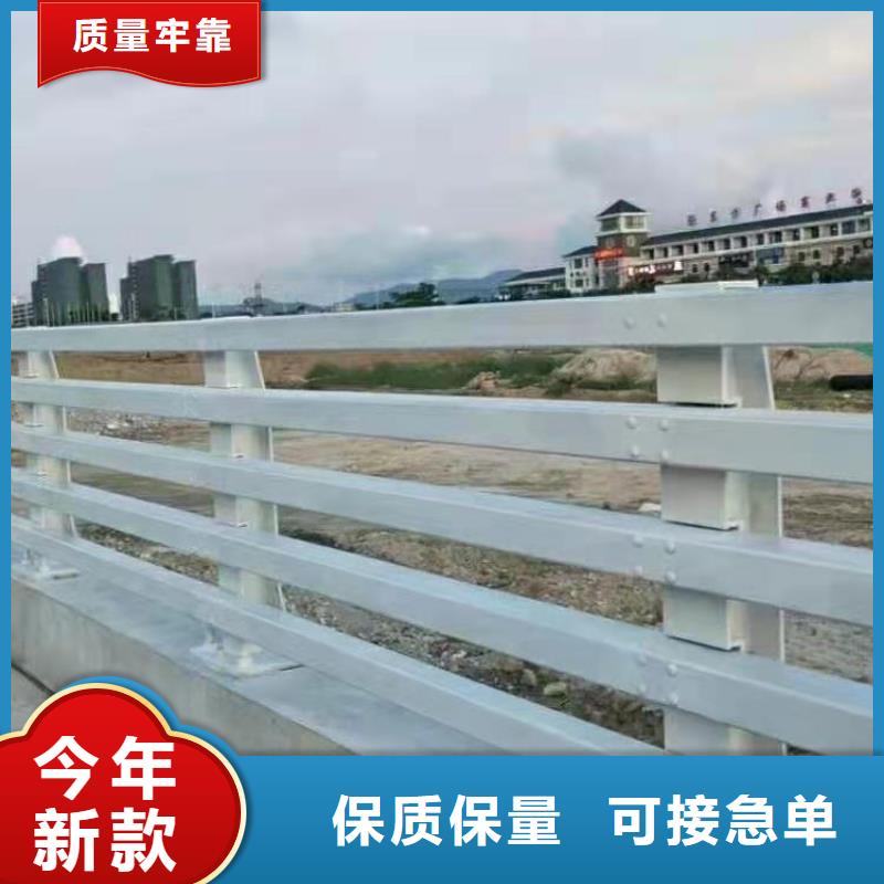 立柱不锈钢复合管护栏买的是放心