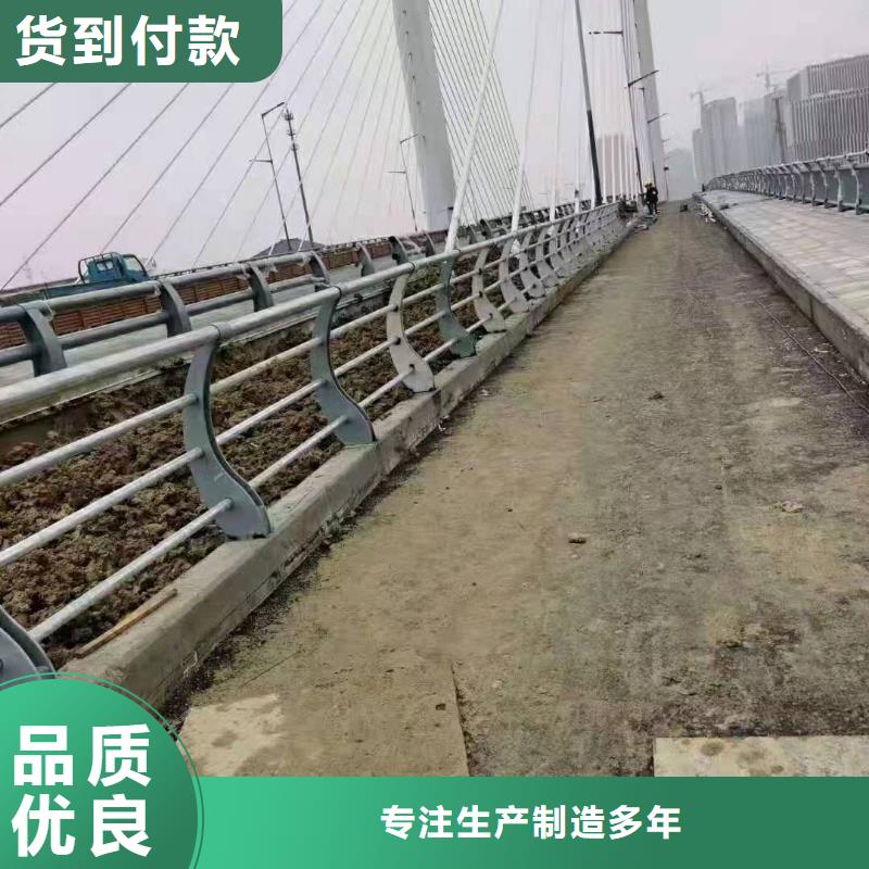 立柱防撞護(hù)欄制造生產(chǎn)銷售