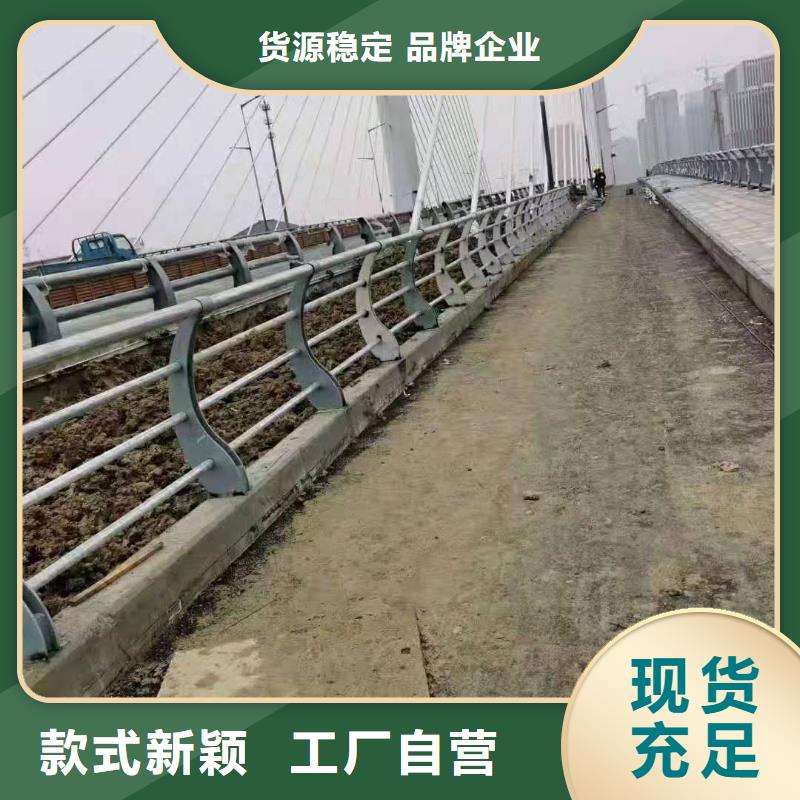 立柱河道防撞欄桿每一處都是匠心制作