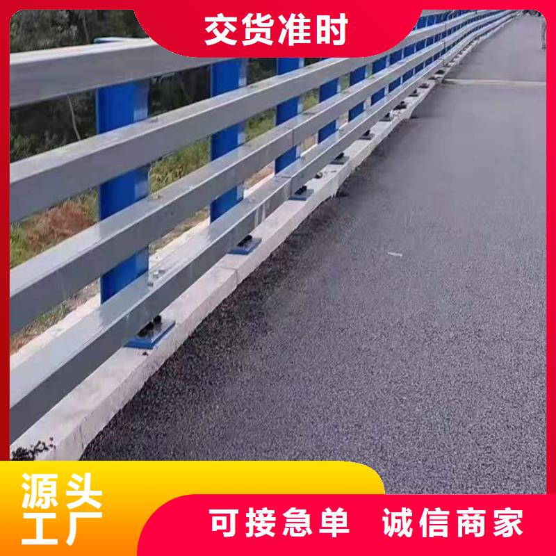 立柱_桥梁护栏好产品价格低