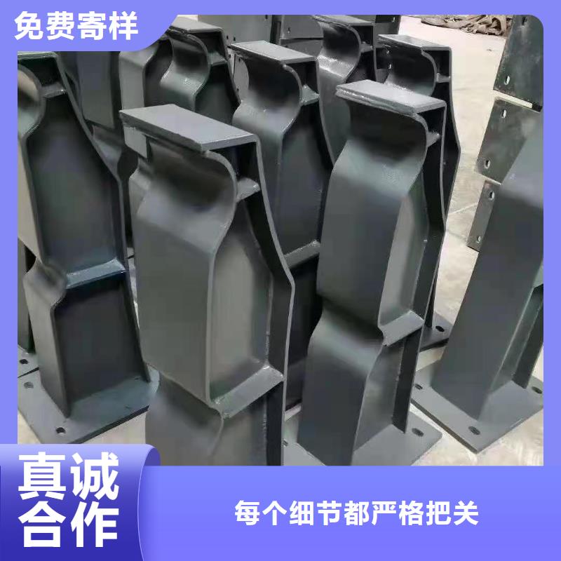 立柱道路隔離欄用心經(jīng)營