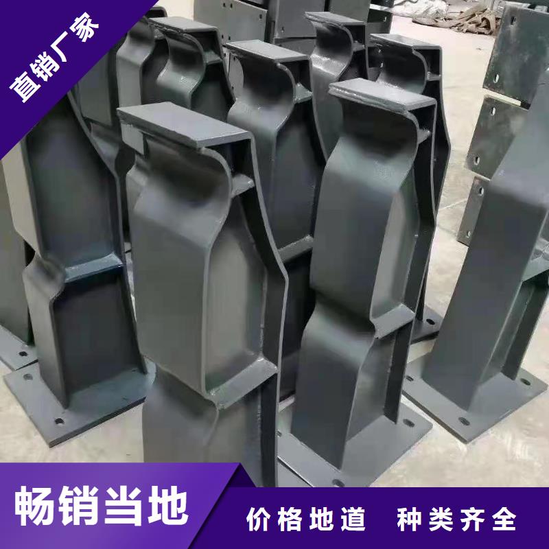 立柱-201不銹鋼復合管款式新穎