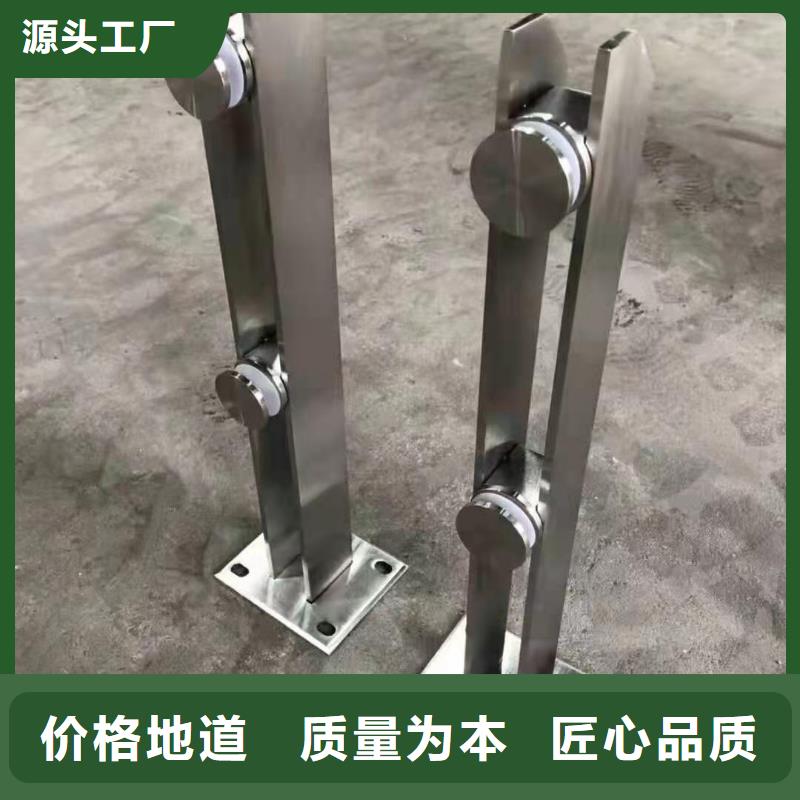 立柱_橋梁防撞護(hù)欄用心經(jīng)營