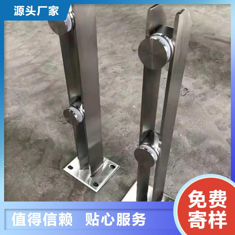 立柱防撞護欄制造生產(chǎn)銷售