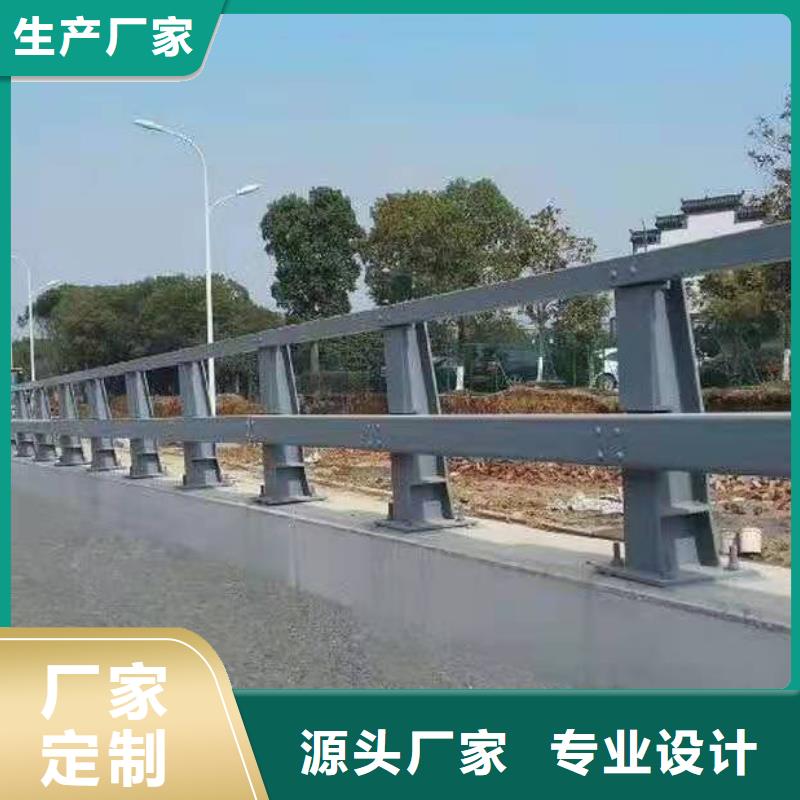立柱-LED防护栏杆品牌企业