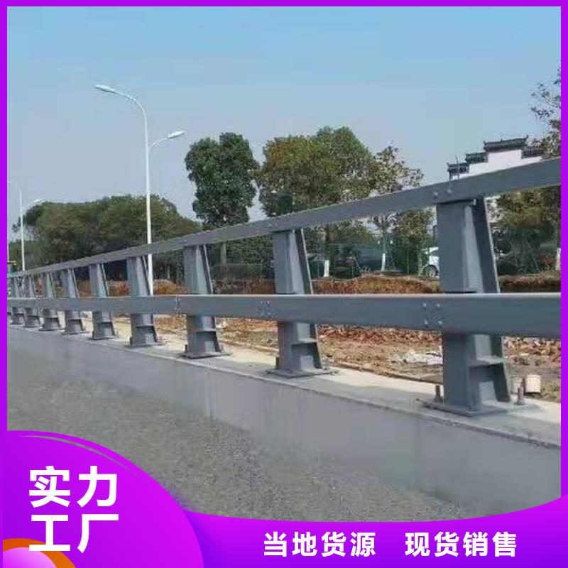 立柱_橋梁防撞護欄用心經(jīng)營