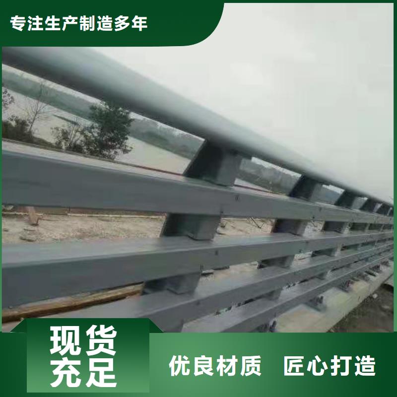 立柱立柱橋梁防撞護(hù)欄工廠直供