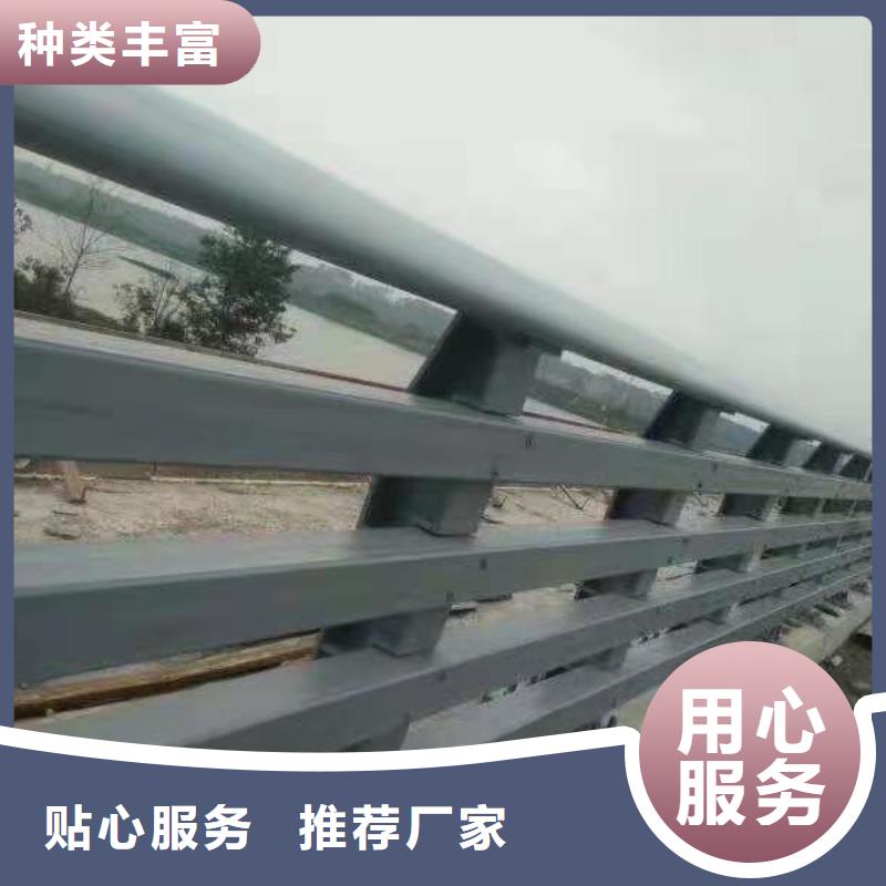 立柱防撞护栏货真价实