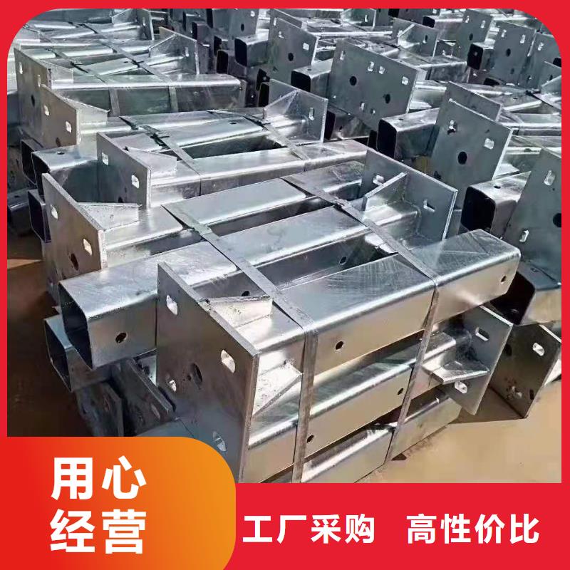 立柱橋梁護(hù)欄誠信商家服務(wù)熱情