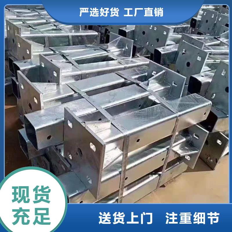 立柱_橋梁防撞護欄用心經(jīng)營