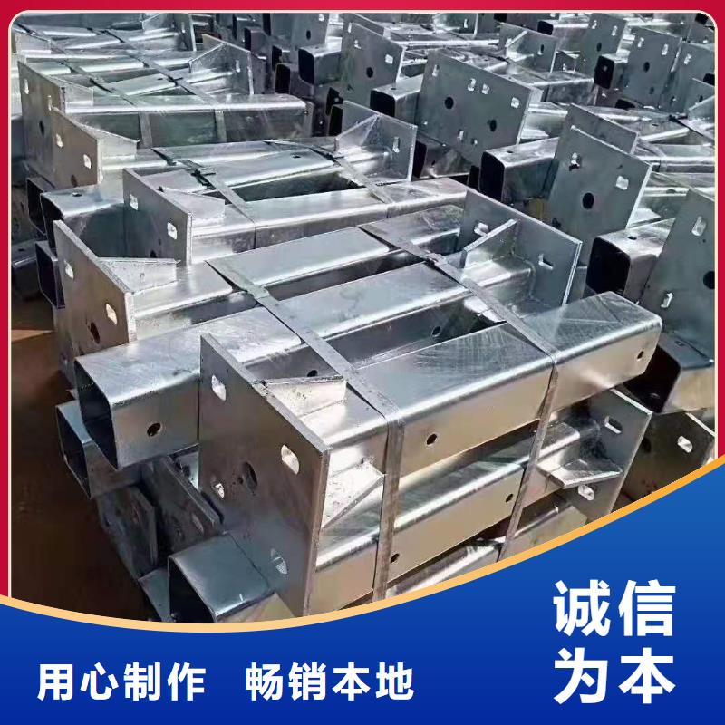 立柱,【防撞桥梁护栏】优良工艺