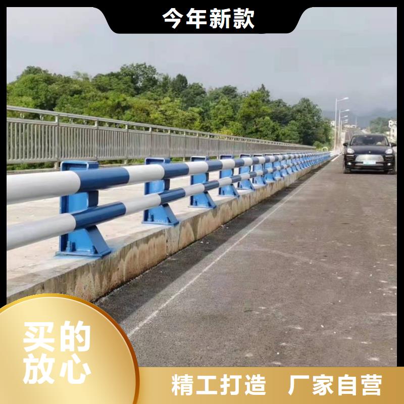 立柱防撞護欄制造生產(chǎn)銷售