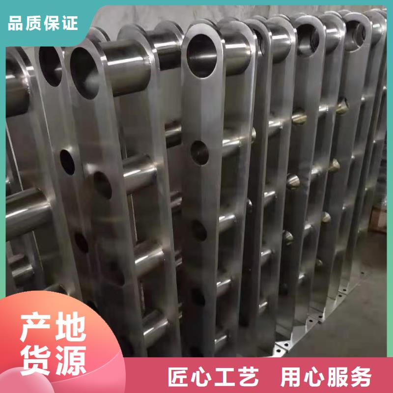 立柱河道護(hù)欄種類齊全