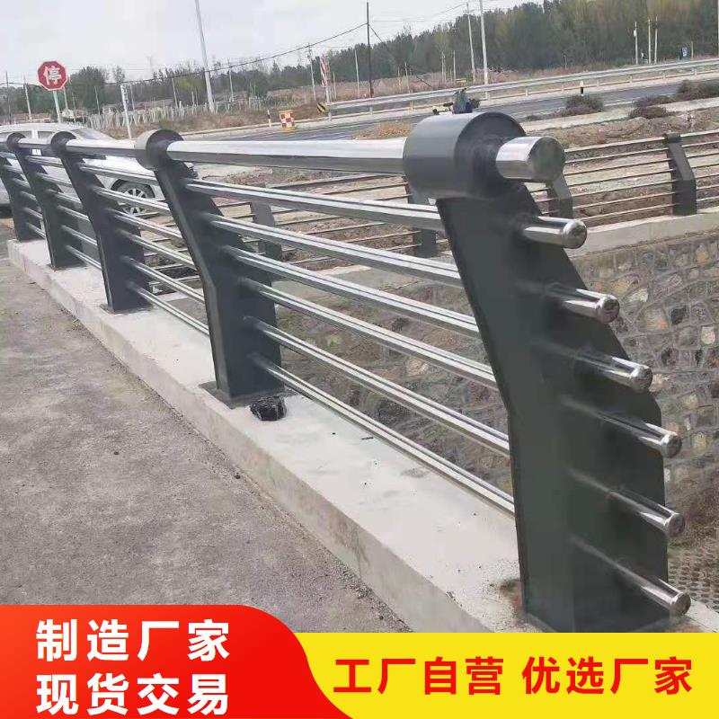 桥梁护栏视频-铁东|立山|辽阳|营口|铁岭|朝阳鑫鲁源桥梁护栏_ 鑫鲁源金属制造(鞍山市分公司)